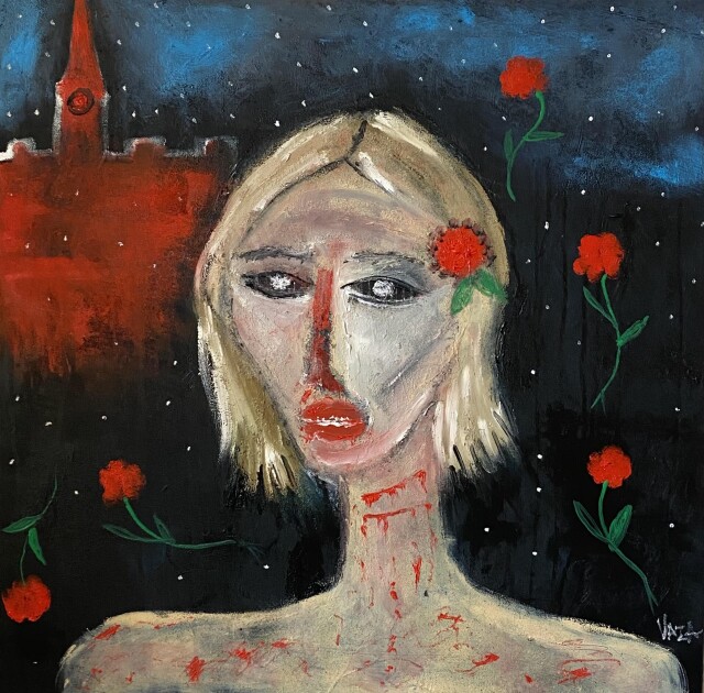 Город N - CO:CREATE 5