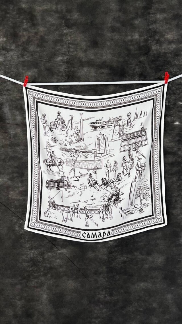 Самара-кор - CO:CREATE 7