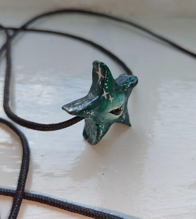 Око Вселенной - CO:CREATE