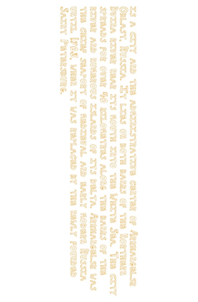 Архангельск — город людей - CO:CREATE 4