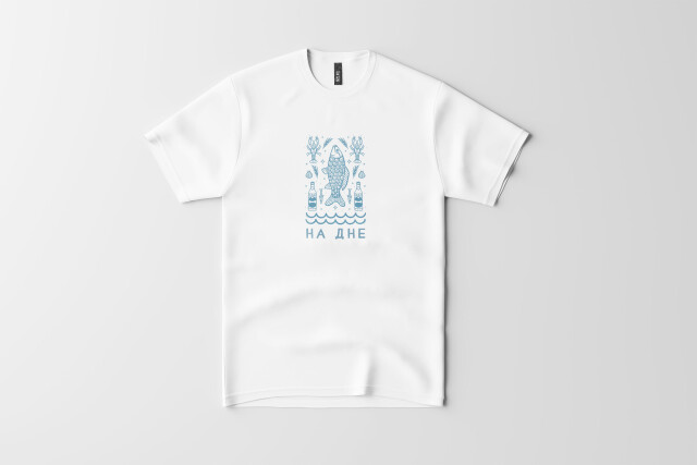 "На дне", Самара - CO:CREATE 2