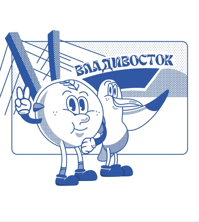 Владивосток - CO:CREATE