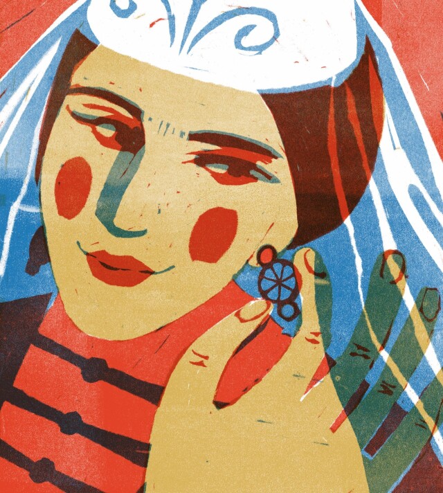 Дагестан - CO:CREATE