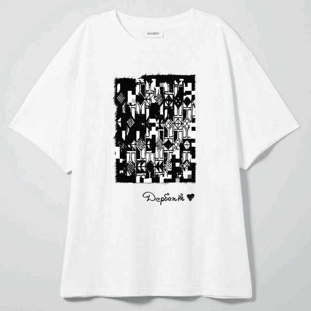 Дербент - CO:CREATE 2