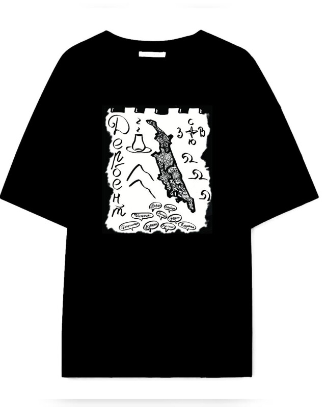 Дербент - CO:CREATE 3