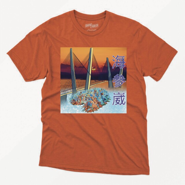 Владивосток-«Бухта золотого трепанга». - CO:CREATE 5