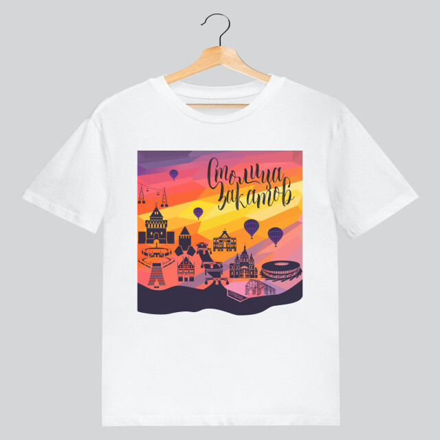 "Столица Закатов"- Нижний Новгород - CO:CREATE 1