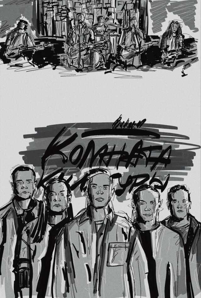 Работы - CO:CREATE 2