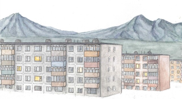 Петропавловск-Камчатский - CO:CREATE 5