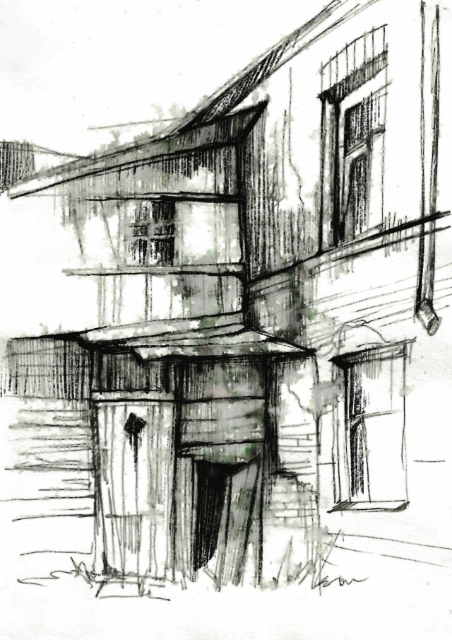 Вход - CO:CREATE 1