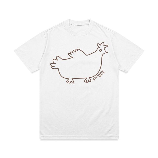 Ростовская область - CO:CREATE 5