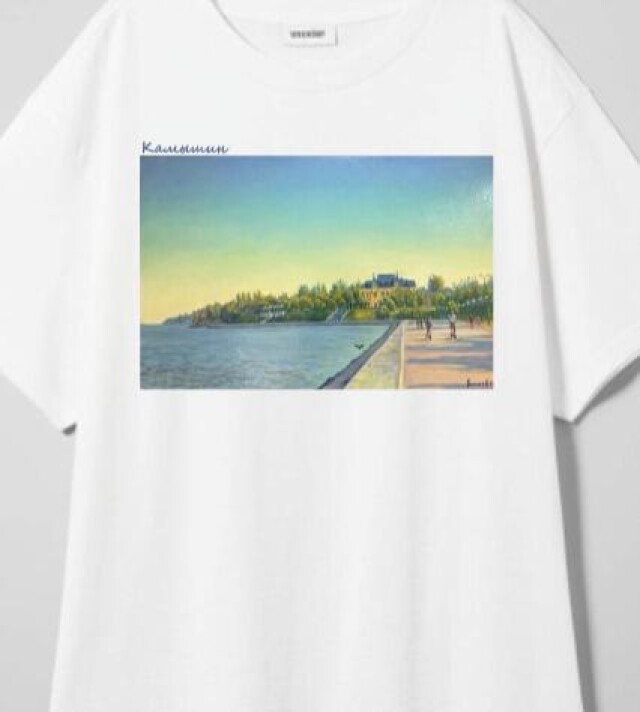 Набережная - CO:CREATE