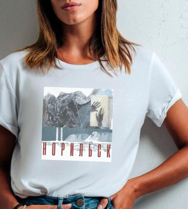 Норильск, Крайний север - CO:CREATE