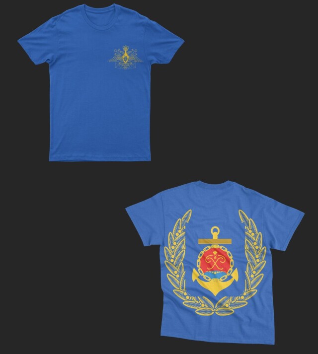 Балтийск - CO:CREATE