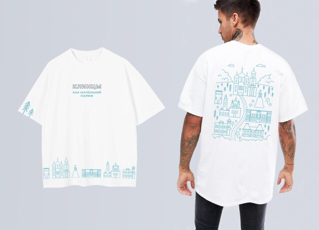 Летопись Клинцов - CO:CREATE 1