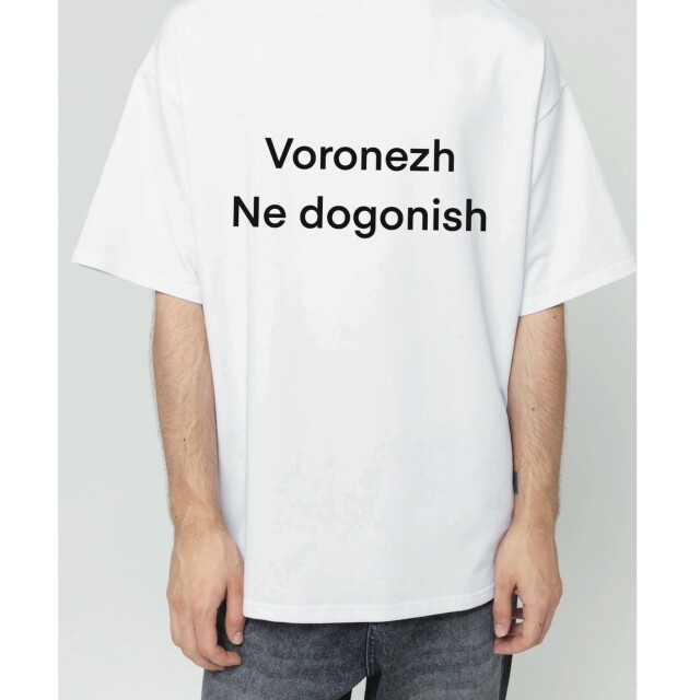 Воронеж Не Догонишь - CO:CREATE 1