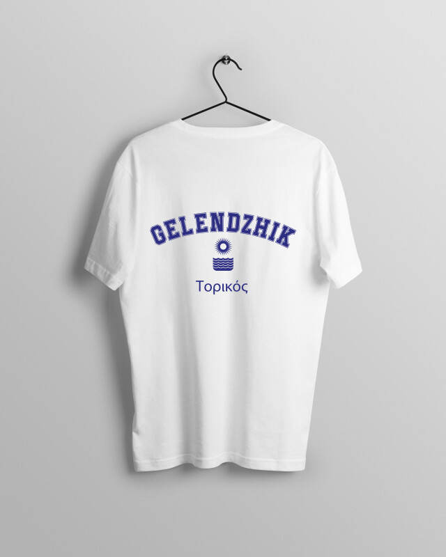 Геленджик(город моей мечты) - CO:CREATE 3