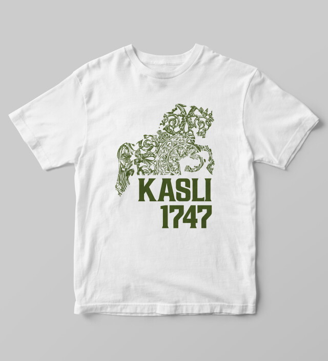 Касли-1747 (Южный Урал) - CO:CREATE 3