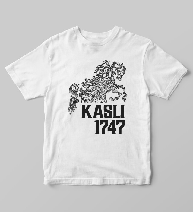 Касли-1747 (Южный Урал) - CO:CREATE 1