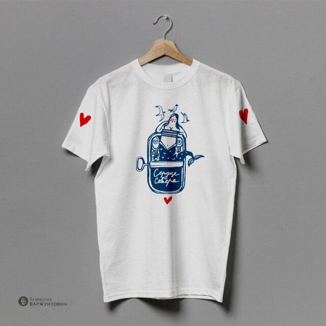 Мурманск - сердце Севера❤️ - CO:CREATE 2