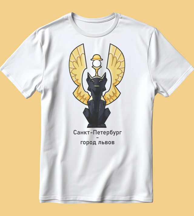 Санкт-Петербург - город львов - CO:CREATE