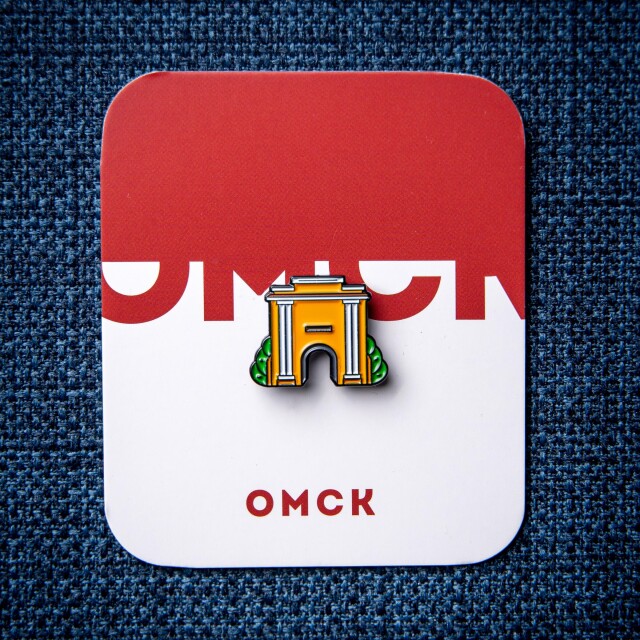Металлические значки с символами города Омска - CO:CREATE 3