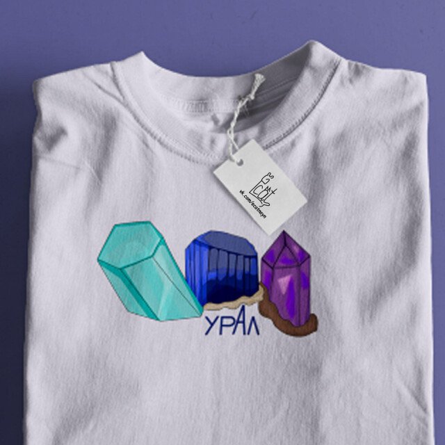 Уральский малахит - CO:CREATE 3