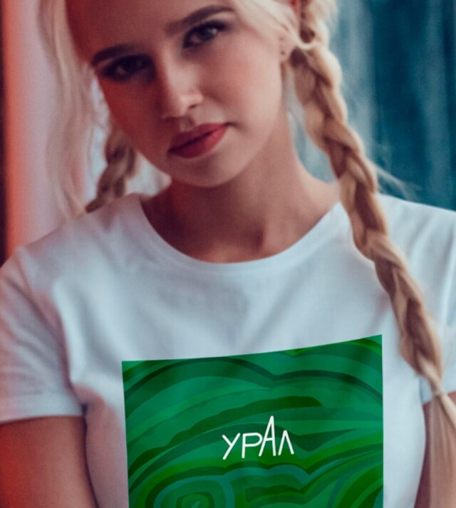 Уральский малахит - CO:CREATE