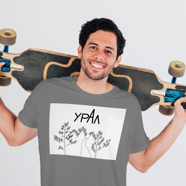 Уральский малахит - CO:CREATE 2