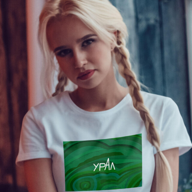 Уральский малахит - CO:CREATE 1