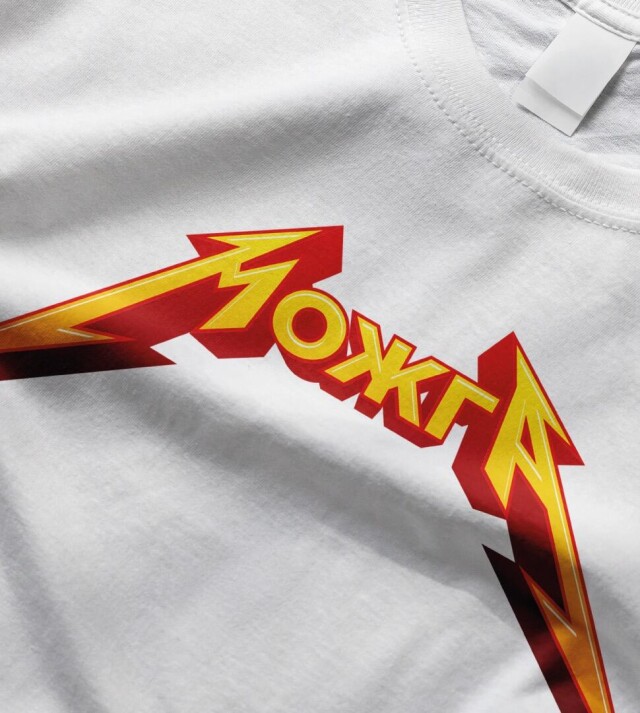 Можга - CO:CREATE