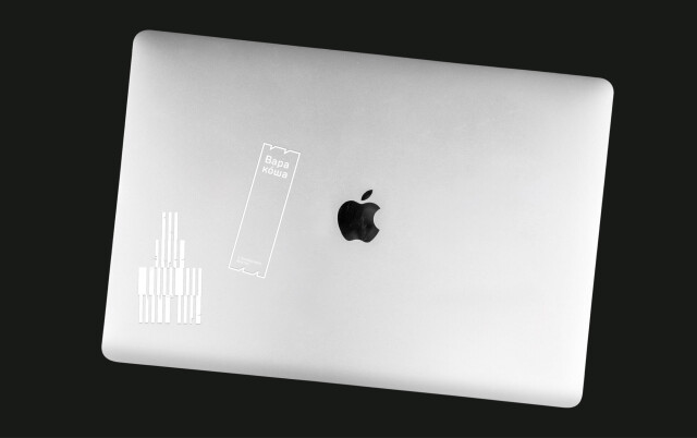 Архангельск—исконная северная природа и дерево - CO:CREATE 8