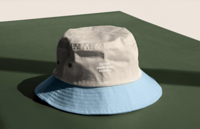 Архангельск—исконная северная природа и дерево - CO:CREATE 7