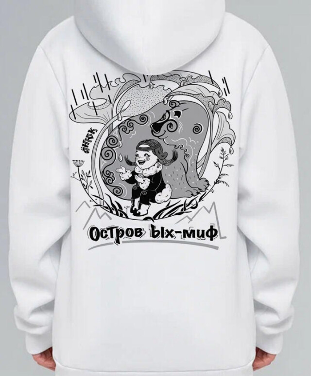 Анюк с острова Ых-Миф - CO:CREATE 2