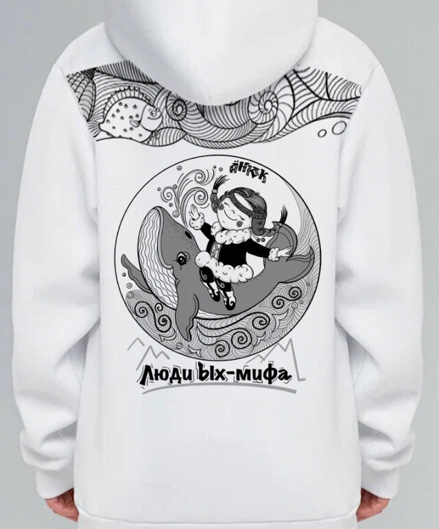 Анюк с острова Ых-Миф - CO:CREATE 1