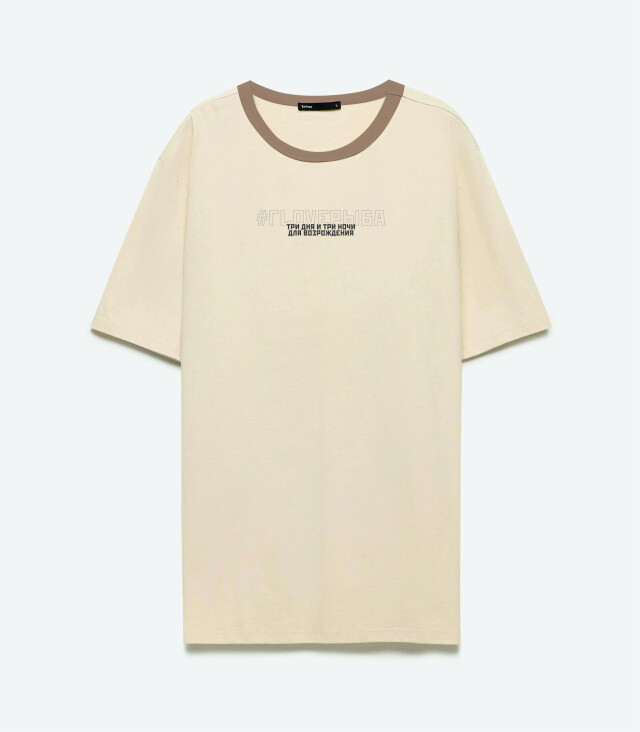 Москва #ГLOVEРЫБА - CO:CREATE 2