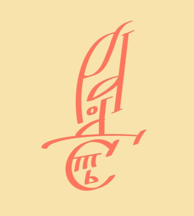 Радость - CO:CREATE