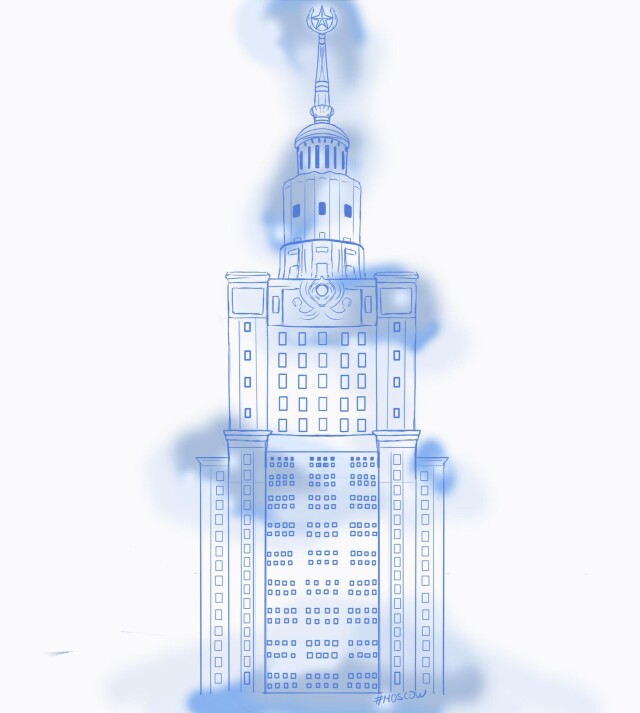 Москва - CO:CREATE