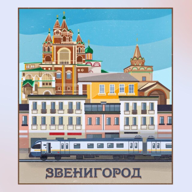 Звенигород - CO:CREATE 3