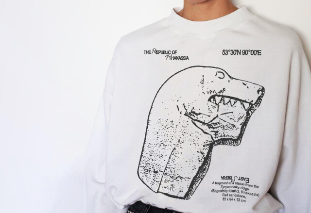 Наскальные рисунки хакасов - CO:CREATE 4