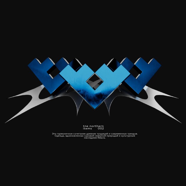 Ямолод.стиль - CO:CREATE 1