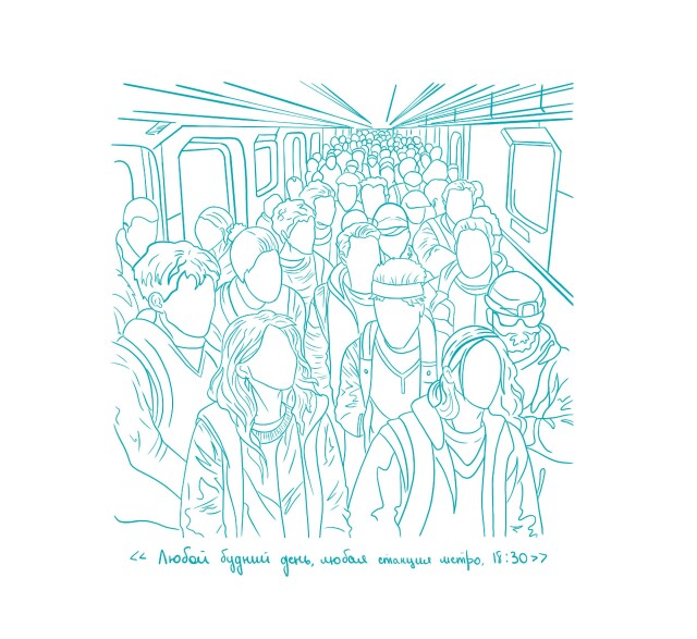 Футболки с визуализацией Московских новостей - CO:CREATE 2