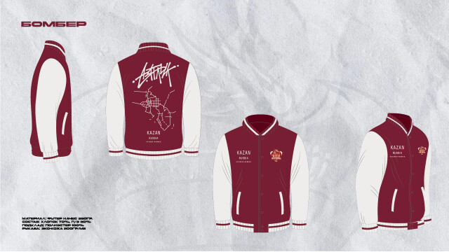 Разработка дизайна одежды - CO:CREATE 9