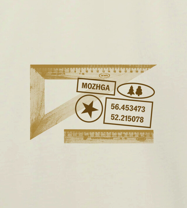 Можга — город деревянных линеек - CO:CREATE 1