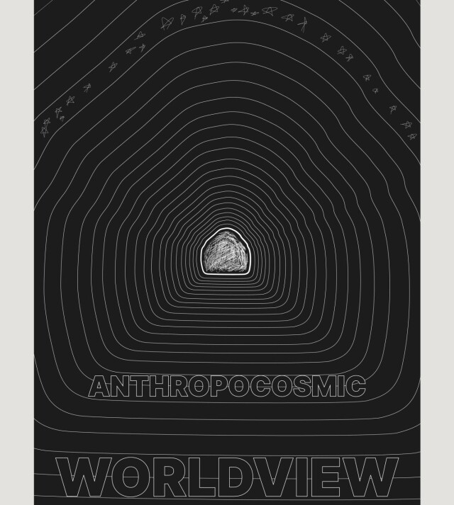 volumetric-spatial composition - CO:CREATE