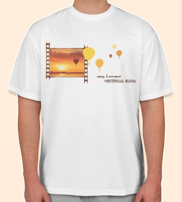 Город, в котором чувствуешь жизнь - CO:CREATE