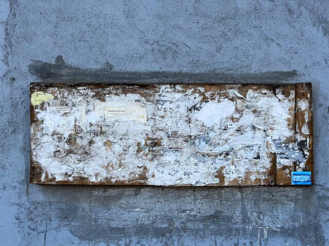 Доска объявлений - CO:CREATE 3