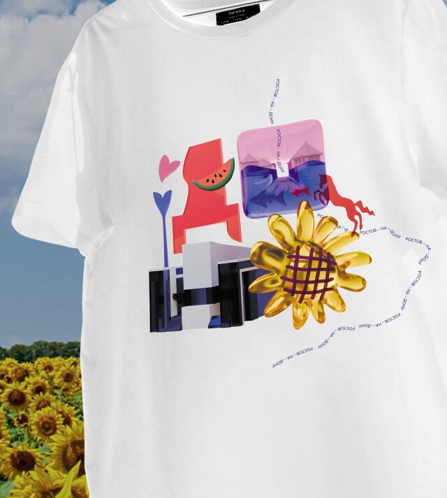 Принт, посвящённый Ростову-на-Дону - CO:CREATE