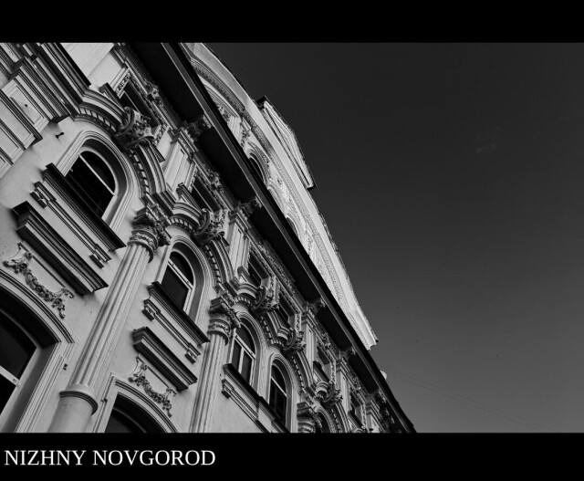 Нижний Новгород - CO:CREATE