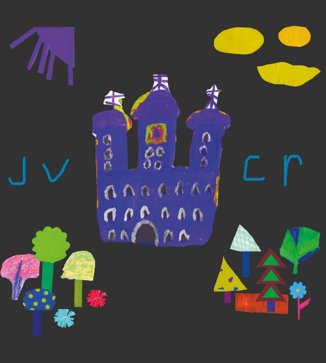 Суровый край родной - CO:CREATE